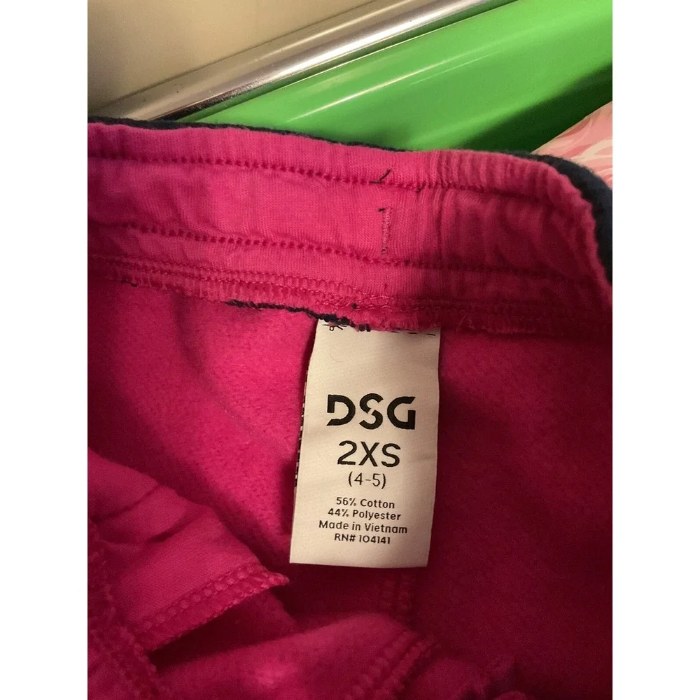 DSG‎ Boys Fleece Shorts Berry Blast Color Size 2XS (4-5)
